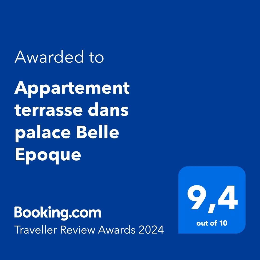 Appartement Terrasse Dans Palace Belle Epoque マントン エクステリア 写真
